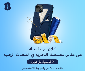 קבל שטח פרסום חינם במדריך b144 לעסקים